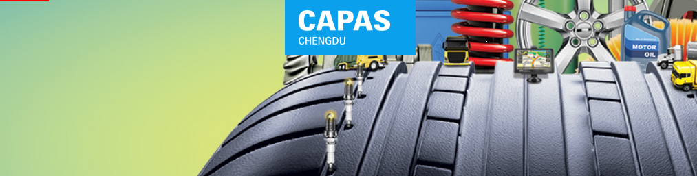 Chengdu International Trade Fair for Automotive Parts and Aftermarket Services
