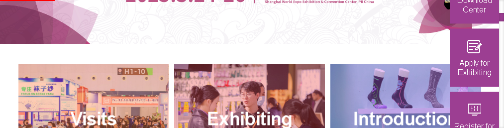 China International Hosiery Purchasing Expo