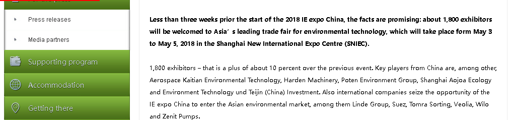 Week for International Environmental Technologies China