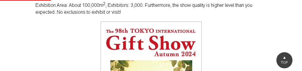 Tokyo International Gift Show-Autumn