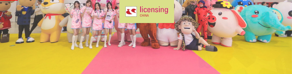 Licensing China
