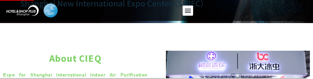 Shanghai International Fresh Air System and Air Purification Industry Expo