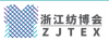 Zhejiang International Trade Fair for tekstil- og klesindustri