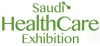 Saudi Healthcare -utstilling