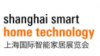 Tecnologia Shanghai Smart Home