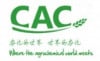 Kina International Agrochamical & Crop Protection Utstilling