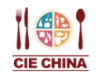 Expo dell'industria della ristorazione in Cina
