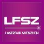 Kina (Shenzhen) Laser Og Intelligent Manufacturing Fair