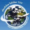 Тајландски међународни сајам путовања