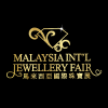 马来西亚国际珠宝展