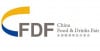 Саем за храна и пијалоци во Кина (CFDF)