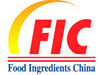中国国际食品添加剂和配料展览会
