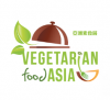 Azijos vegetariškas maistas (VFA)