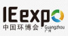 IE ekspo Guangzhou