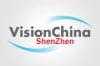 Visjon Kina Shenzhen