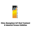 China Heat Treatment & industrial furnace Exhibition