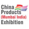 Kiinalaisten tuotteiden (Mumbai Intia) näyttely