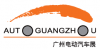 Mostra internazionale di veicoli elettrici a Guangzhou