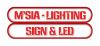 Malaysia International Sign & LED-utstilling
