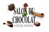 Салон du Chocolat Хонг Конг