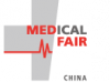Fiera medica in Cina