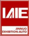 Меѓународна изложба за индустриска автоматизација и инструменти