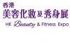 Expo di bellezza e fitness di Hong Kong