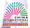 Kina Internasjonalt Gull, Smykker & Perle Fair Shenzhen