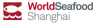 World Seafood Shanghai(Fisheries and Seafood Exhibition, Shanghai International Aquaculture Exhibition) 