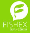 中国国际（广州）渔业和海鲜博览会-Fishex广州