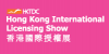Меѓународно шоу за лиценцирање во Хонг Конг