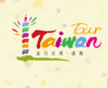 Tour Tajvan