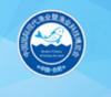 Кина Међународна изложба науке и технологије у области модерног рибарства и рибарства