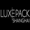 Luxe Pack Шангај