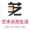 亚洲国际美（艺）术产业博览会