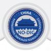 中国国际非开挖技术会议暨展览会