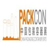 Cina Packaging Container Expo