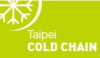 Mostra internazionale della tecnologia della catena del freddo di Taipei
