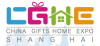 Shanghai International Gifts & Home Products Expo