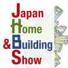 Jaapani kodu- ja ehitusnäitus