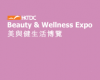 „Beauty & Wellness Expo“