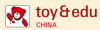 Toy & Edu Кина (Меѓународен саем за играчки и образование во Шенжен)