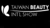 ताइवान अंतर्राष्ट्रीय ब्यूटी शो र उद्योग फोरम