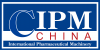 Ekspozita Ndërkombëtare e Makinerive Farmaceutike të Kinës (CIPM)
