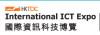 Expo International ICT