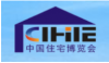 Кина Int'l интегрирана за домување индустрија и градежни индустријализација Експо