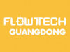 FlowTech Кина Гуангжу