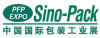 Międzynarodowa wystawa maszyn i materiałów opakowaniowych Sino-Pack China