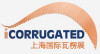 Icorrugated Expo in corrugated industry (IECI)