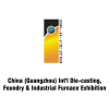 Chiny Międzynarodowa wystawa odlewów ciśnieniowych, odlewni i pieców przemysłowych